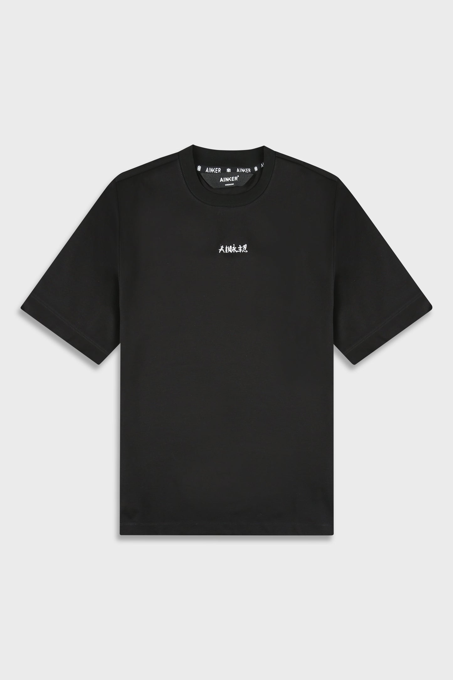Mercerized 548 Black T-Shirt
